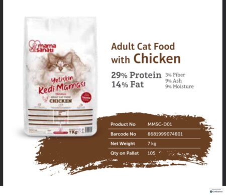 Mama Sanati Adult Cat Food with Chicken-7kg