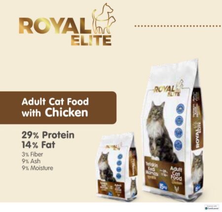 Royal Elite Dry Food with Chicken for Adult Cat 2kg