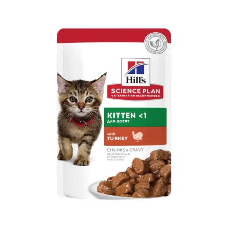 Hill's Science Plan Cat Wet Food - Wet Kitten Food with Turkey 85g