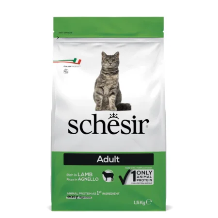Schesir Cat Dry Food -Rich in lamb for Adult Cats1.5kg