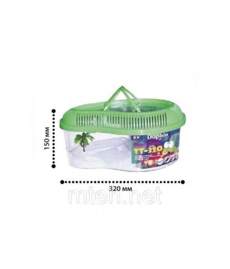 KW Zone Turtle Tank With Cover[Dimension - 32 x 15cm]